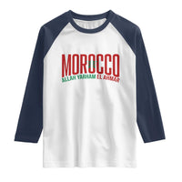 Morocco Flag Pride Allah Yarham El Ahmar Raglan Shirt Moroccan Soccer Football Fans Gift