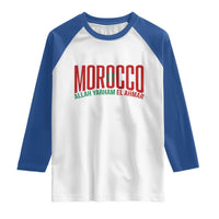 Morocco Flag Pride Allah Yarham El Ahmar Raglan Shirt Moroccan Soccer Football Fans Gift