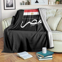 Egyptian Flag Misr Arabic Calligraphy Throw Blanket Patriotic Egypt Heritage Pride