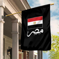 Egyptian Flag Misr Arabic Calligraphy Garden Flag Patriotic Egypt Heritage Pride