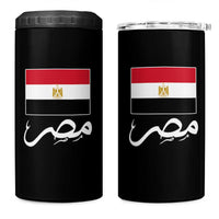Egyptian Flag Misr Arabic Calligraphy 4 in 1 Can Cooler Tumbler Patriotic Egypt Heritage Pride