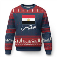 Egyptian Flag Misr Arabic Calligraphy Ugly Christmas Sweater Patriotic Egypt Heritage Pride