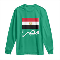 Egyptian Flag Misr Arabic Calligraphy Long Sleeve Shirt Patriotic Egypt Heritage Pride