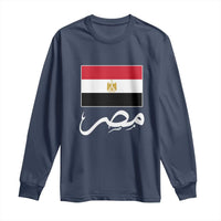 Egyptian Flag Misr Arabic Calligraphy Long Sleeve Shirt Patriotic Egypt Heritage Pride