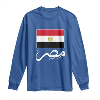 Egyptian Flag Misr Arabic Calligraphy Long Sleeve Shirt Patriotic Egypt Heritage Pride