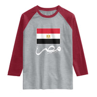 Egyptian Flag Misr Arabic Calligraphy Raglan Shirt Patriotic Egypt Heritage Pride