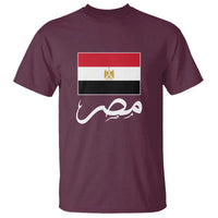 Egyptian Flag Misr Arabic Calligraphy T Shirt Patriotic Egypt Heritage Pride