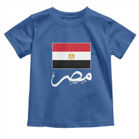 Egyptian Flag Misr Arabic Calligraphy Toddler T Shirt Patriotic Egypt Heritage Pride
