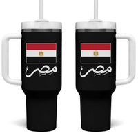 Egyptian Flag Misr Arabic Calligraphy Tumbler With Handle Patriotic Egypt Heritage Pride