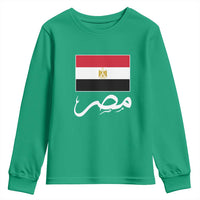 Egyptian Flag Misr Arabic Calligraphy Youth Sweatshirt Patriotic Egypt Heritage Pride