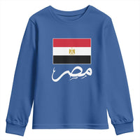 Egyptian Flag Misr Arabic Calligraphy Youth Sweatshirt Patriotic Egypt Heritage Pride