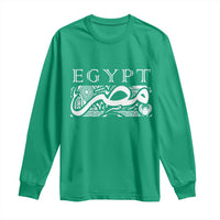 Egypt Misr Arabic Calligraphy Long Sleeve Shirt Vintage Egyptian Heritage Pharaonic Pattern Graphic