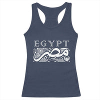 Egypt Misr Arabic Calligraphy Racerback Tank Top Vintage Egyptian Heritage Pharaonic Pattern Graphic