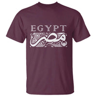 Egypt Misr Arabic Calligraphy T Shirt Vintage Egyptian Heritage Pharaonic Pattern Graphic