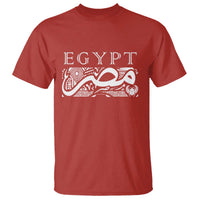Egypt Misr Arabic Calligraphy T Shirt Vintage Egyptian Heritage Pharaonic Pattern Graphic