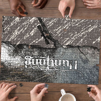 Hunting Rifle Puzzle Grunge Wilderness Marsh Scene with Rustic Outdoor