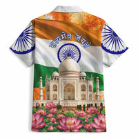 India Flag Peacock Hawaiian Shirt Vibrant Cultural Indian Taj Mahal Lotus