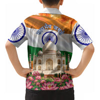 India Flag Peacock Kid Hawaiian Shirt Vibrant Cultural Indian Taj Mahal Lotus