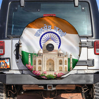 India Flag Peacock Spare Tire Cover Vibrant Cultural Indian Taj Mahal Lotus