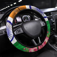 India Flag Peacock Steering Wheel Cover Vibrant Cultural Indian Taj Mahal Lotus