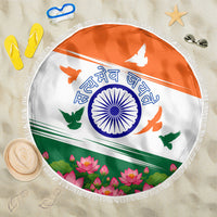 India Flag Beach Blanket Jet Flypast Ashoka Chakra Lotus Vibrant Patriotic Tricolor