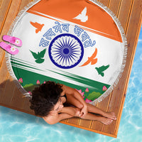 India Flag Beach Blanket Jet Flypast Ashoka Chakra Lotus Vibrant Patriotic Tricolor