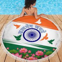 India Flag Beach Blanket Jet Flypast Ashoka Chakra Lotus Vibrant Patriotic Tricolor