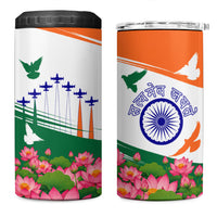 India Flag 4 in 1 Can Cooler Tumbler Jet Flypast Ashoka Chakra Lotus Vibrant Patriotic Tricolor