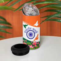India Flag 4 in 1 Can Cooler Tumbler Jet Flypast Ashoka Chakra Lotus Vibrant Patriotic Tricolor