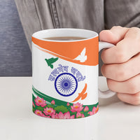 India Flag Ceramic Mug Jet Flypast Ashoka Chakra Lotus Vibrant Patriotic Tricolor