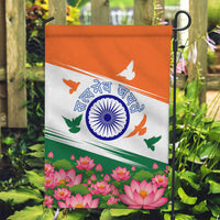 India Flag Garden Flag Jet Flypast Ashoka Chakra Lotus Vibrant Patriotic Tricolor