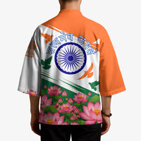 India Flag Kimono Jet Flypast Ashoka Chakra Lotus Vibrant Patriotic Tricolor