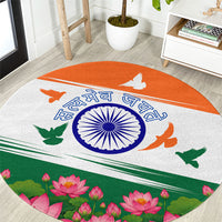 India Flag Round Carpet Jet Flypast Ashoka Chakra Lotus Vibrant Patriotic Tricolor