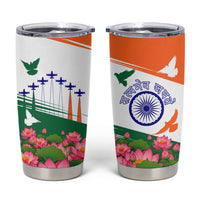India Flag Tumbler Cup Jet Flypast Ashoka Chakra Lotus Vibrant Patriotic Tricolor