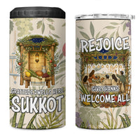 Sukkot 4 in 1 Can Cooler Tumbler Jewish Holiday Gratitude Dwells Here - Vintage Botanical Sukkah