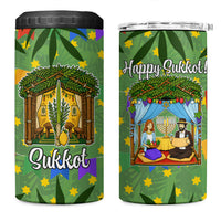 Sukkot Jewish 4 in 1 Can Cooler Tumbler Colorful Sukkot Festival Of Tabernacles