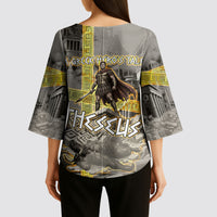 Theseus In The Heart Of The Labyrinth Kimono Sleeve Blouse Ancient Greek Mythology Minotaur Warrior Battle Art