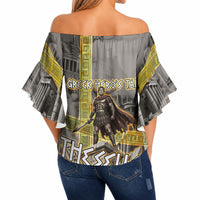 Theseus In The Heart Of The Labyrinth Off Shoulder Wrap Waist Top Ancient Greek Mythology Minotaur Warrior Battle Art