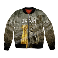 Jason Golden Fleece Seeker Bomber Jacket Ancient Greek Mythology Heroic Warrior Dragon Battle