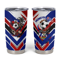 Haiti World Football Mondyal 2026 Tumbler Cup Pride Ayiti Caribbean Culture Patriotic Crest