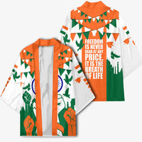 India Patriotic Freedom Kimono Flag Colors Raised Fist Typography Graphic