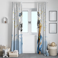 Personalized Argentina Football Window Curtain Soccer Trophy Celebration Flag Graphic