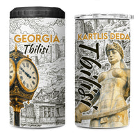 Georgia Tbilisi Clock Tower 4 in 1 Can Cooler Tumbler Kartlis Deda Vintage Sketch Style