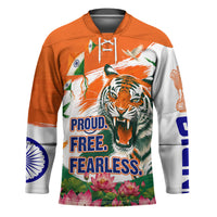 India Proud Free Fearless Hockey Jersey Bengal Tiger Military Soldier Jets Art
