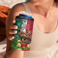Viva Mexico Independence Day 4 in 1 Can Cooler Tumbler Golden Eagle Angel Aztec Pattern