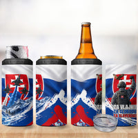 Slovakia Military Freedom 4 in 1 Can Cooler Tumbler Fighter Jets Soldier Eagle Mountain