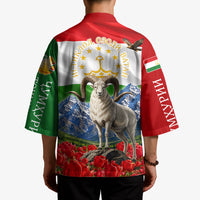 Tajikistan National Pride Kimono Ismoil Somoni Monument Marco Polo Sheep Flag