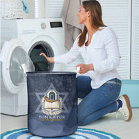 Yom Kippur Gates Of Return Laundry Basket Jewish High Holy Day Shofar Tallit Star Of David