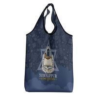 Yom Kippur Gates Of Return Grocery Bag Jewish High Holy Day Shofar Tallit Star Of David