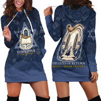 Yom Kippur Gates Of Return Hoodie Dress Jewish High Holy Day Shofar Tallit Star Of David